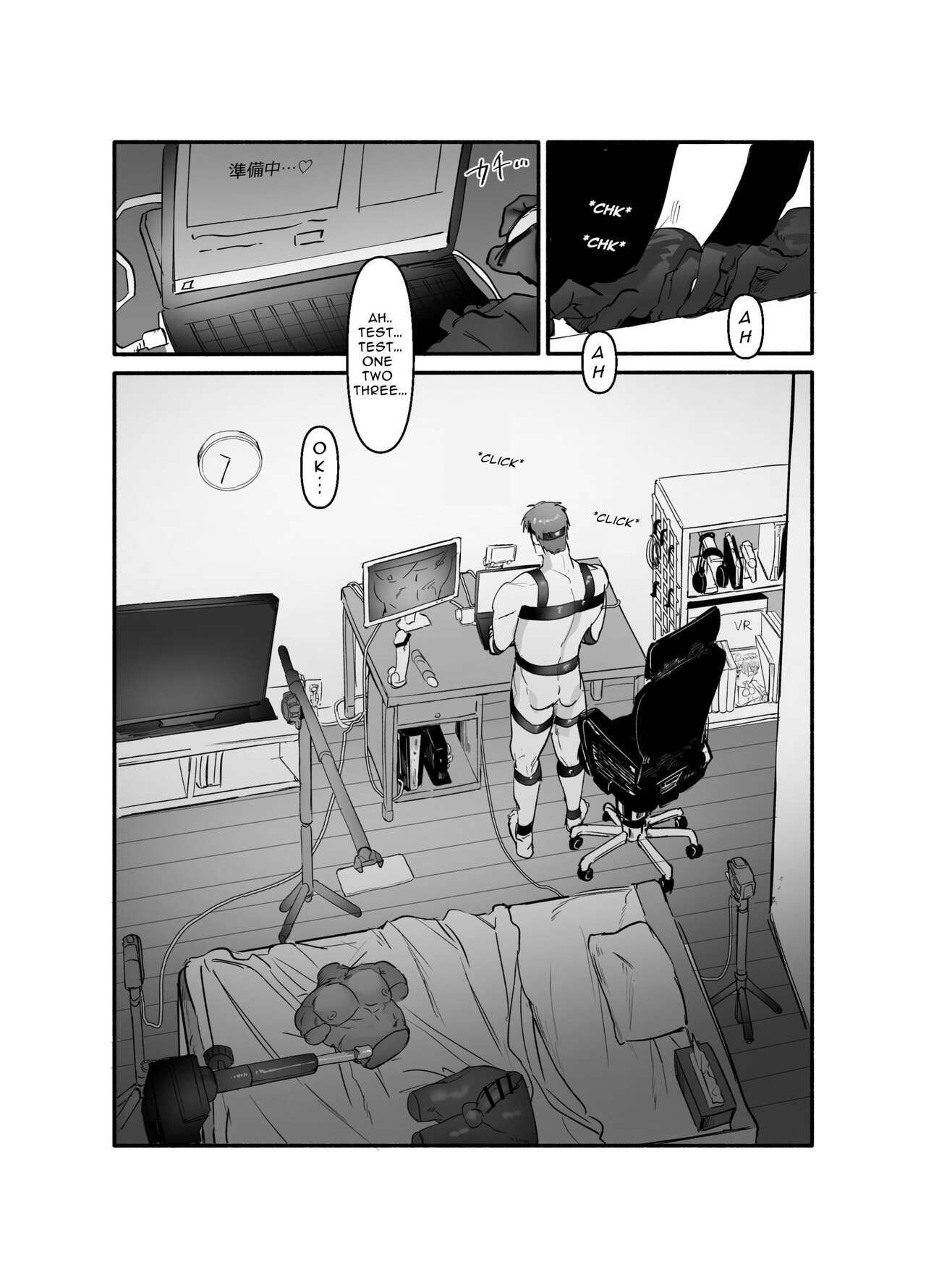 Ashi ga Sukumu Saishin Tekunorojī!? | The Latest Technology That'll Knock You Off Your Feet!? page 3 full