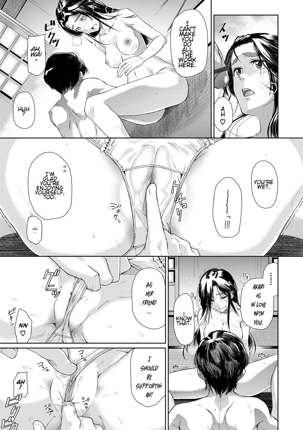B-Route page 9 full