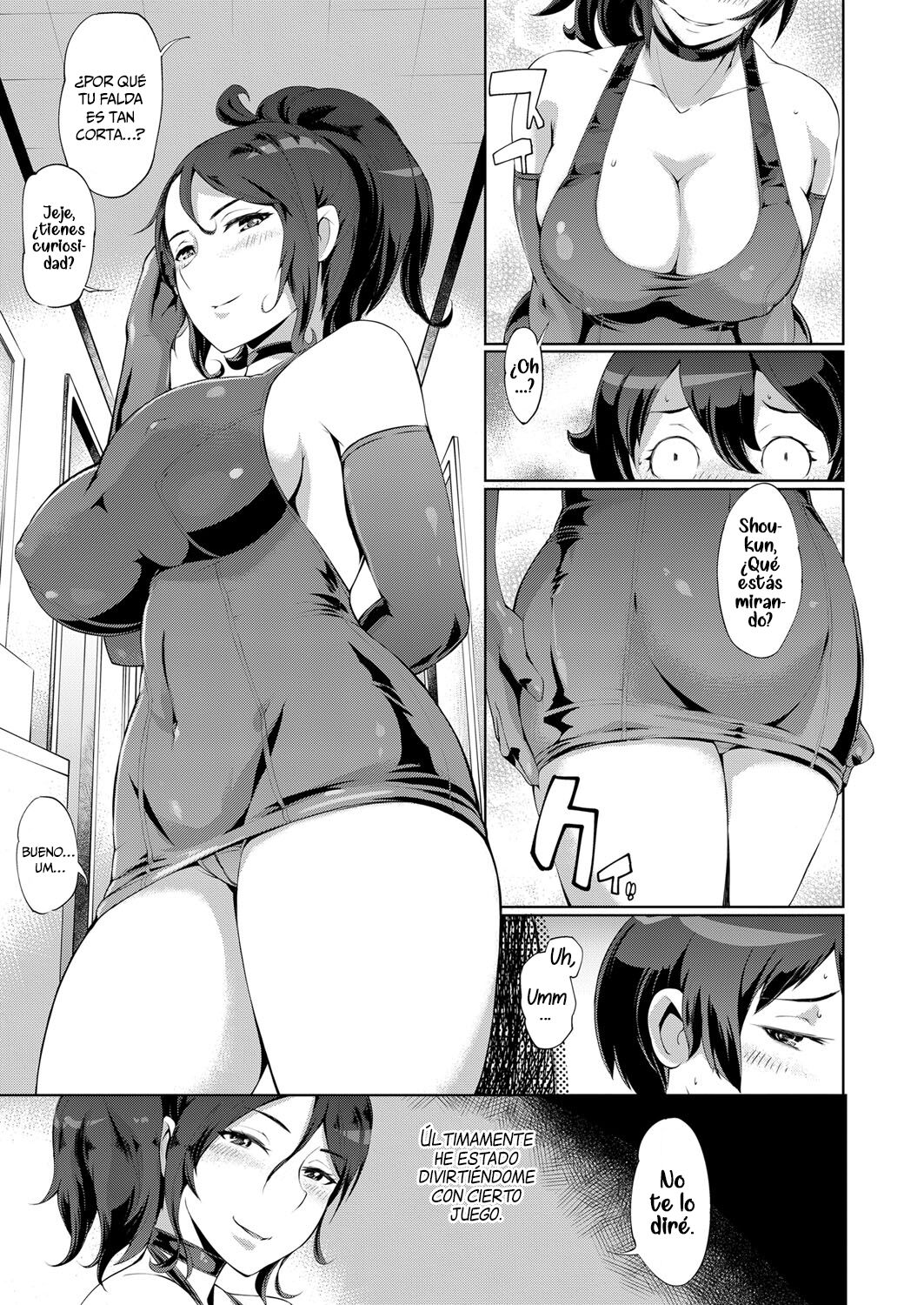 Tomodachi no Mama | La Mamá de un Amigo page 3 full