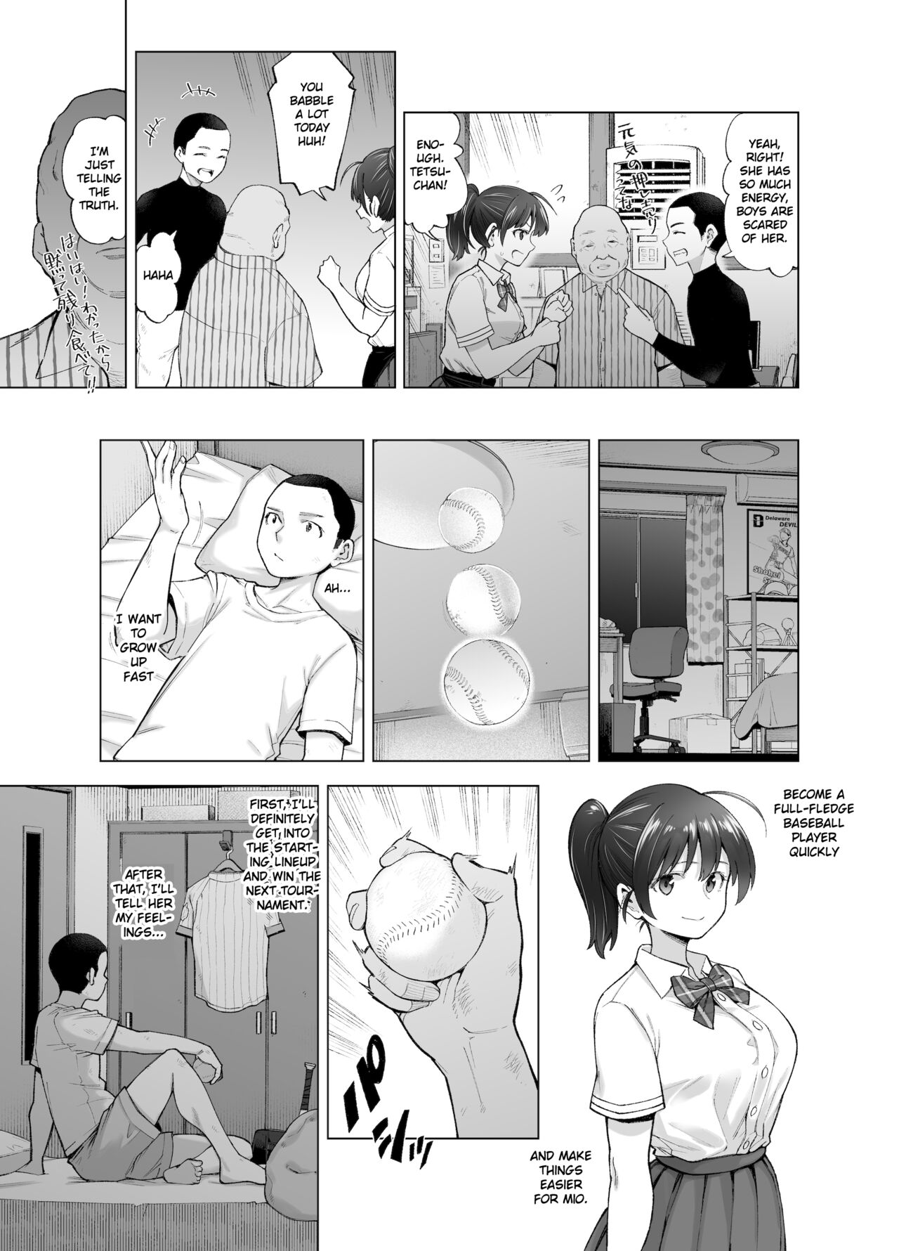 Sakura Saku Chiru Hanabira page 10 full