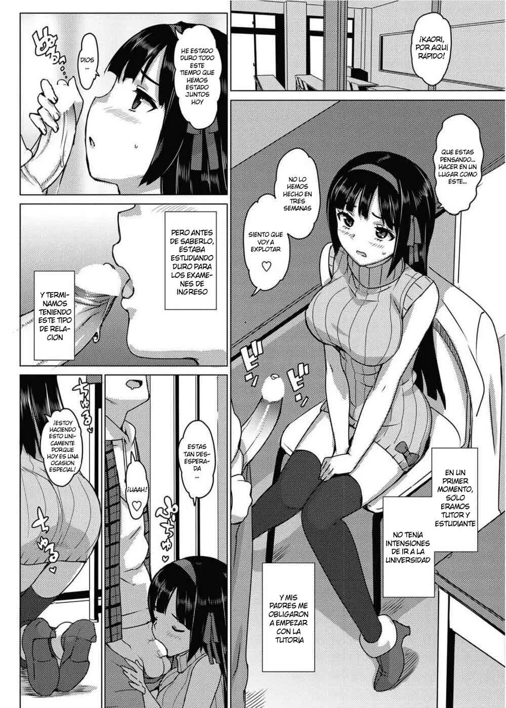 Katekano! page 11 full