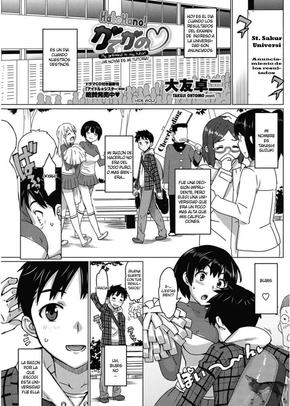 Katekano! page 8 full