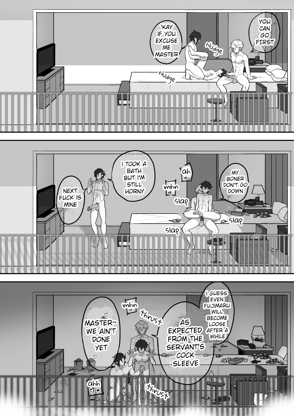Skeb 0062     DECENSORED page 8 full