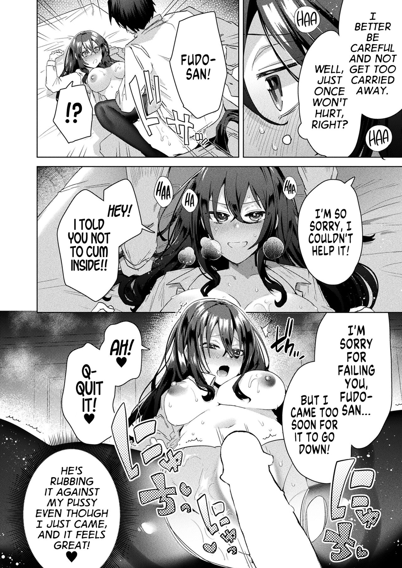 TS President Ch. 2 page 12 full