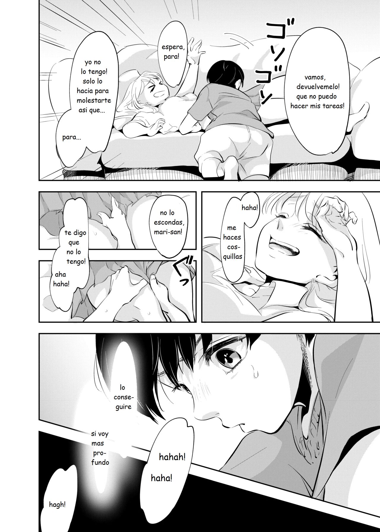 despues de la escuela - A Boys Time After School page 11 full
