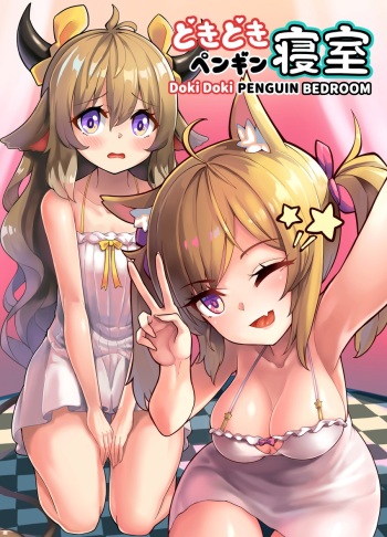 [Hmongt] Doki Doki Penguin Bedroom (Arknights) [English] cover