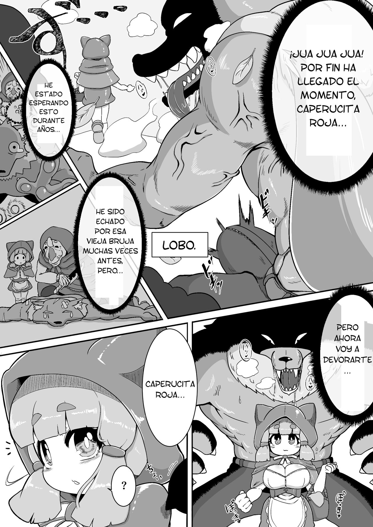Akazukin-chan ga ōkami-san ni hageshiku okasa reru dake no manga page 3 full