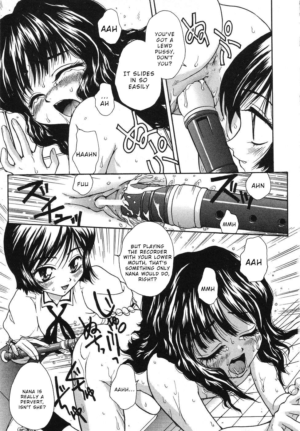 Futari no Houkago | After School for Us page 11 full