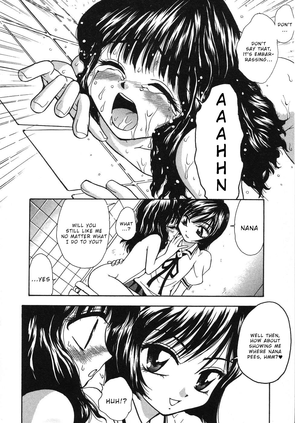 Futari no Houkago | After School for Us page 12 full