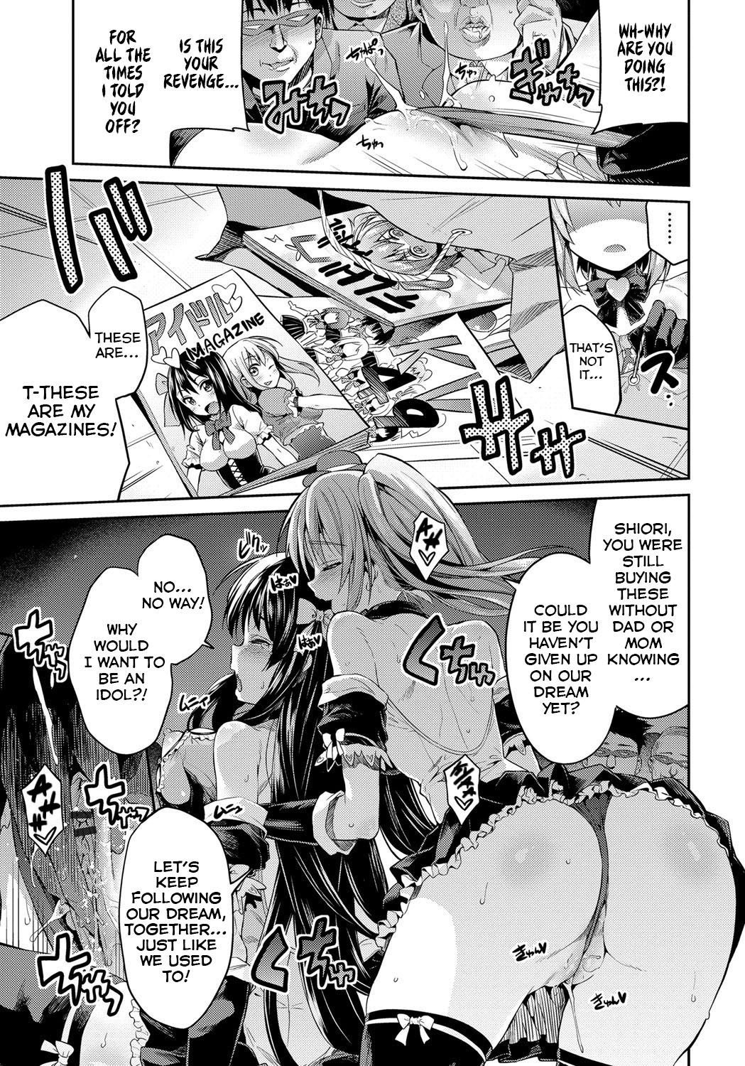 Futari wa Bitch Idol Shimai Nakadashi Kindan Live! | Both of them are Slutty Idols ~Sisters at the Forbidden Creampie Show!~ page 7 full