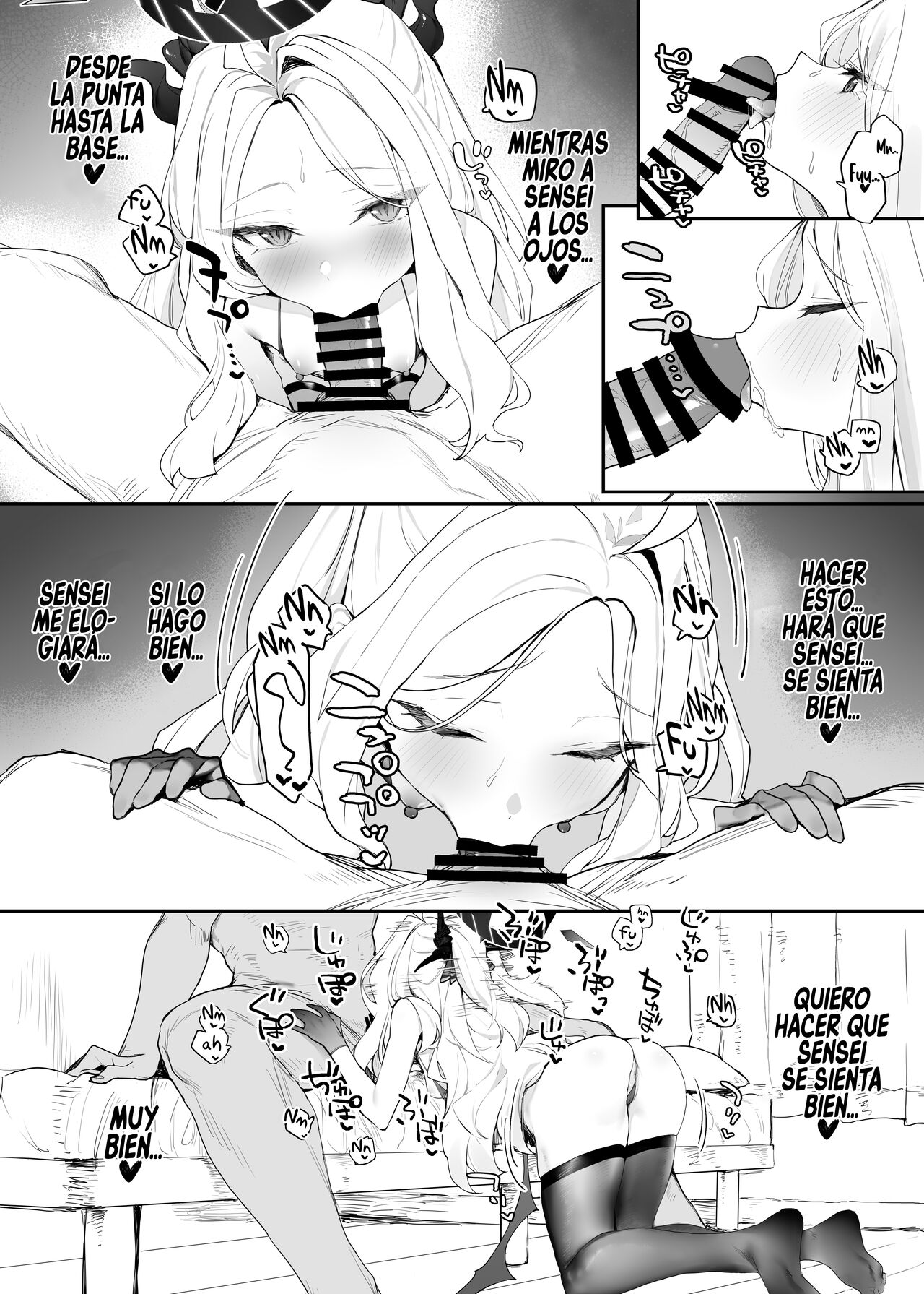 Hina-chan to Ichaicha Suru Hon page 12 full