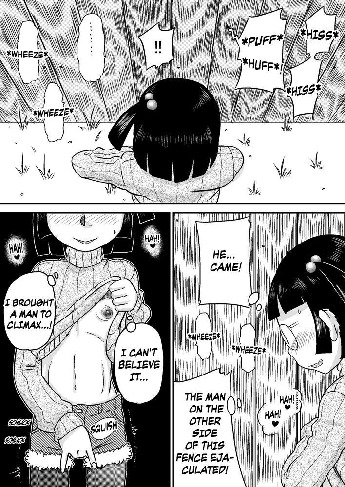 Shinozaki Sena to Hei no Ana no Chinko | Shinozaki Sena and the Penis in the Wall page 11 full