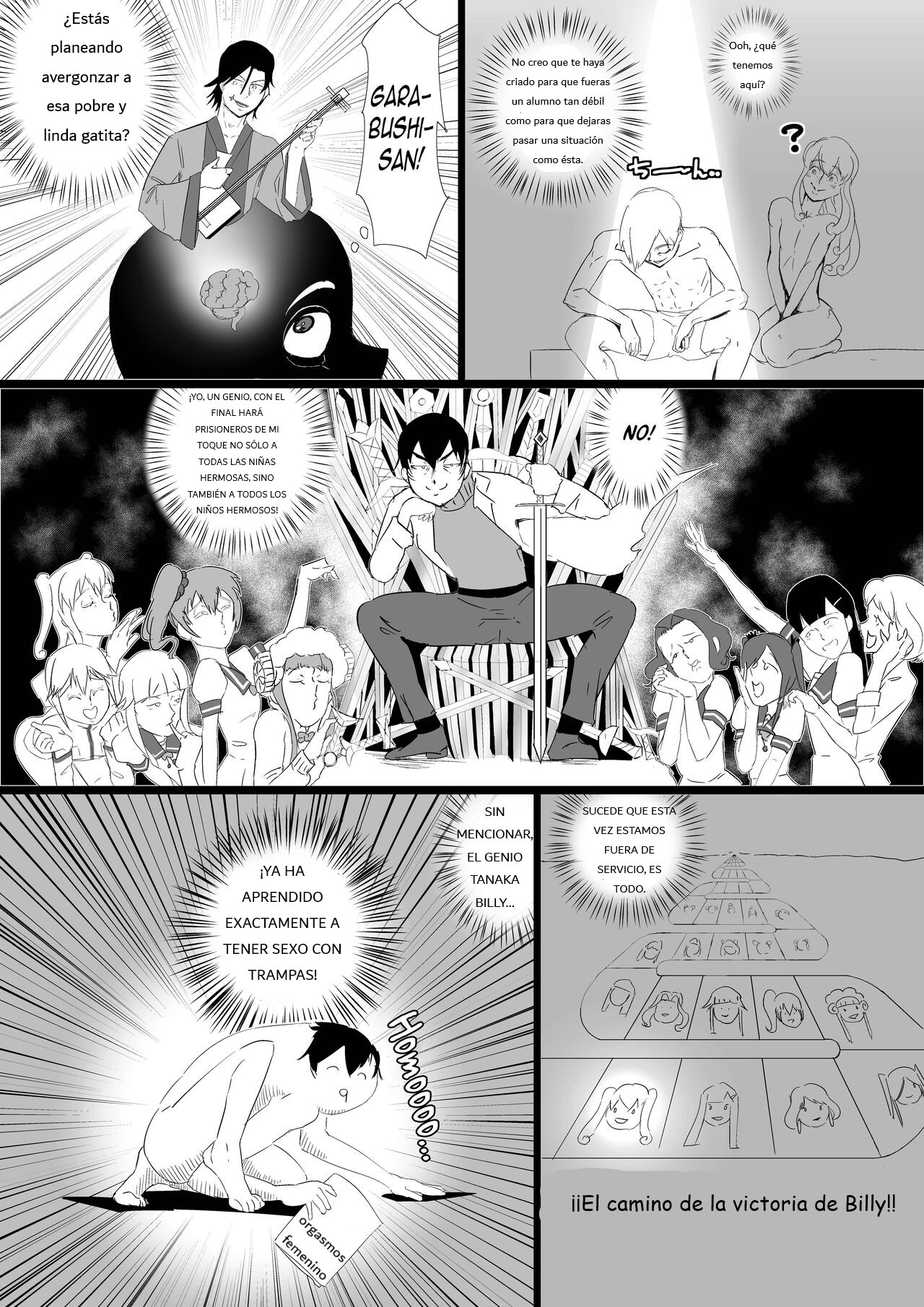 Angel Trap page 5 full