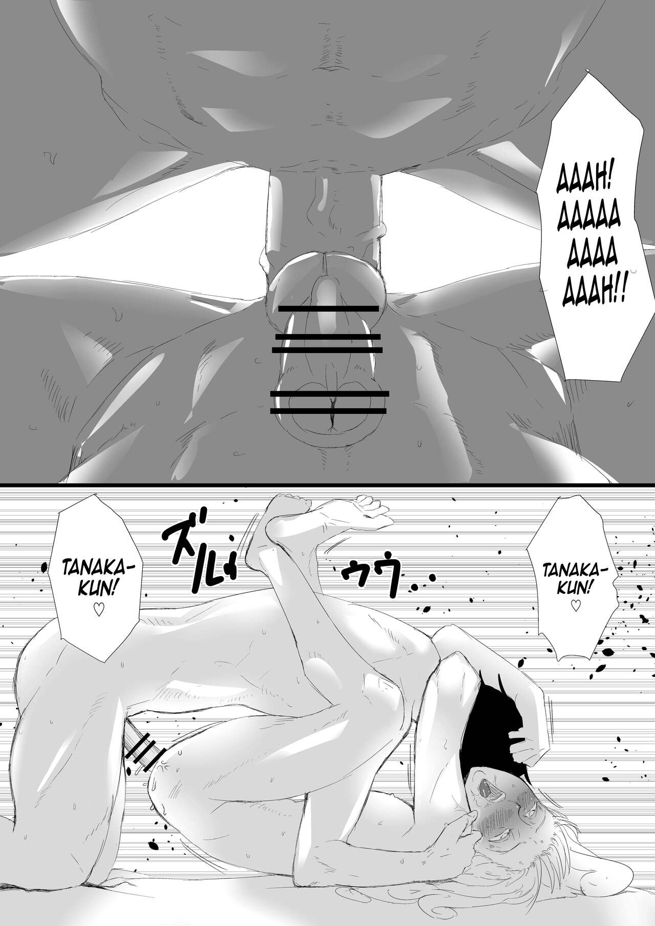 Angel Trap page 9 full
