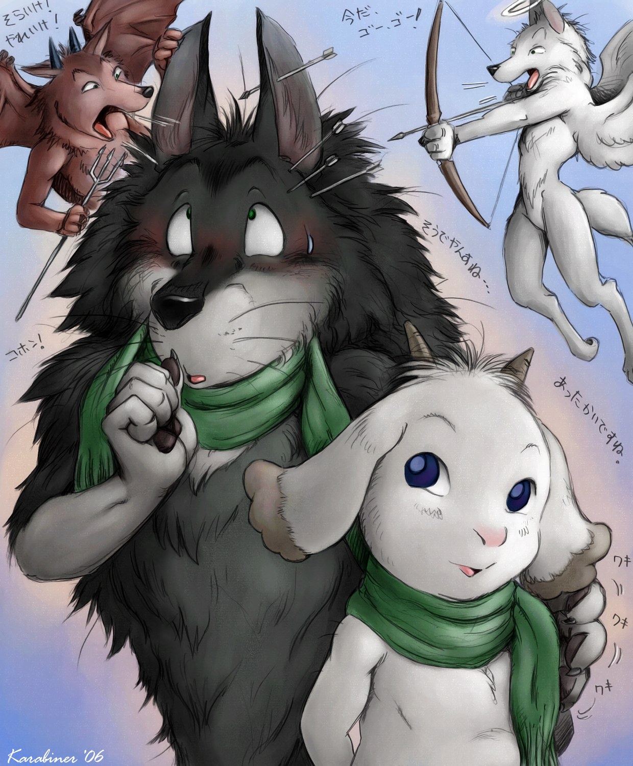 Furry - Karabiner page 2 full