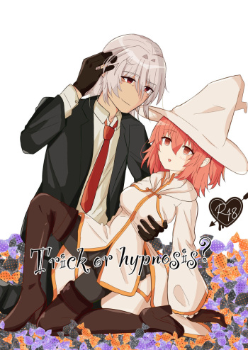 [Kuro-tsuki] Trick or hypnosis?][ fate grand order ) cover