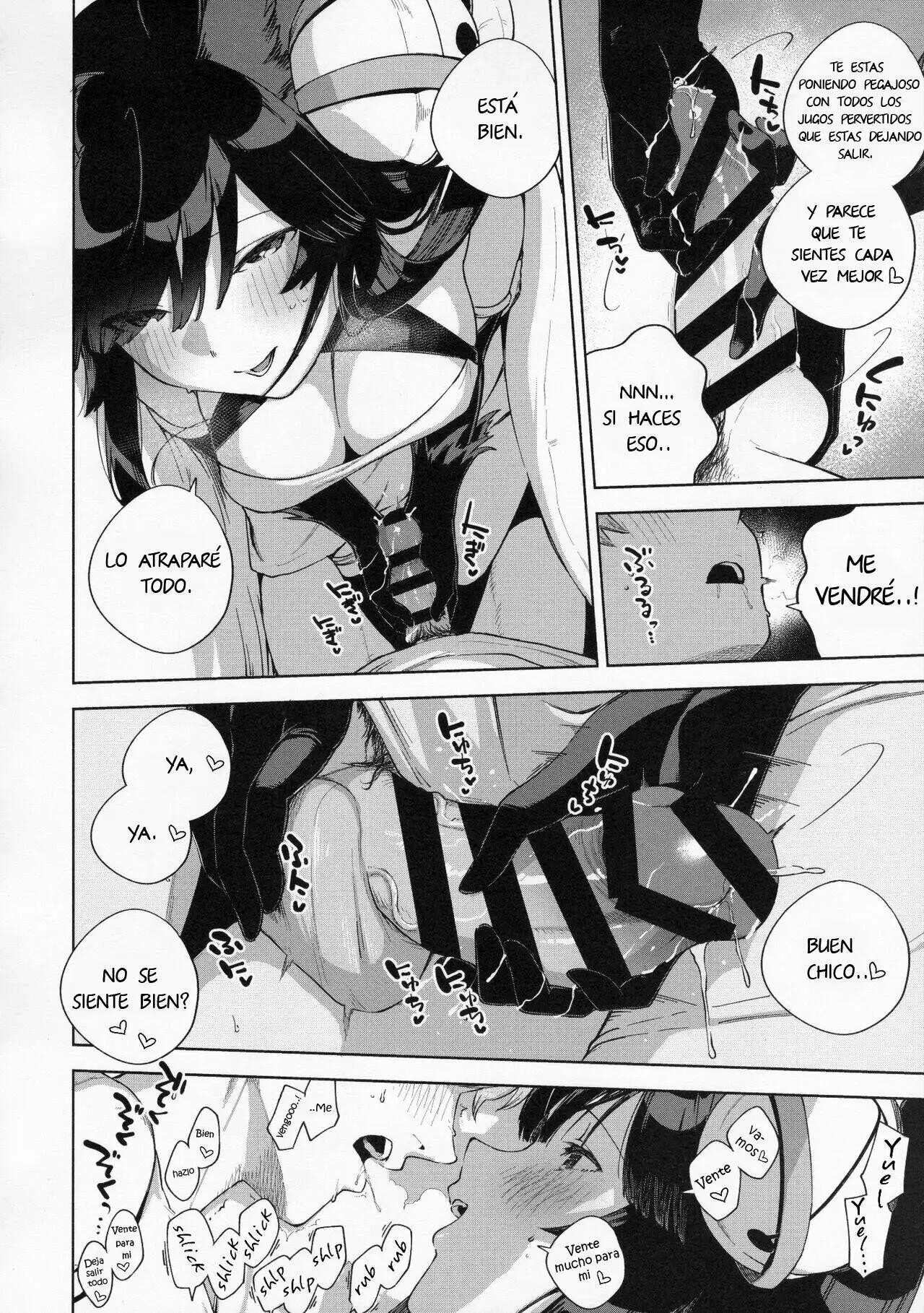 Soineru Yuel page 9 full