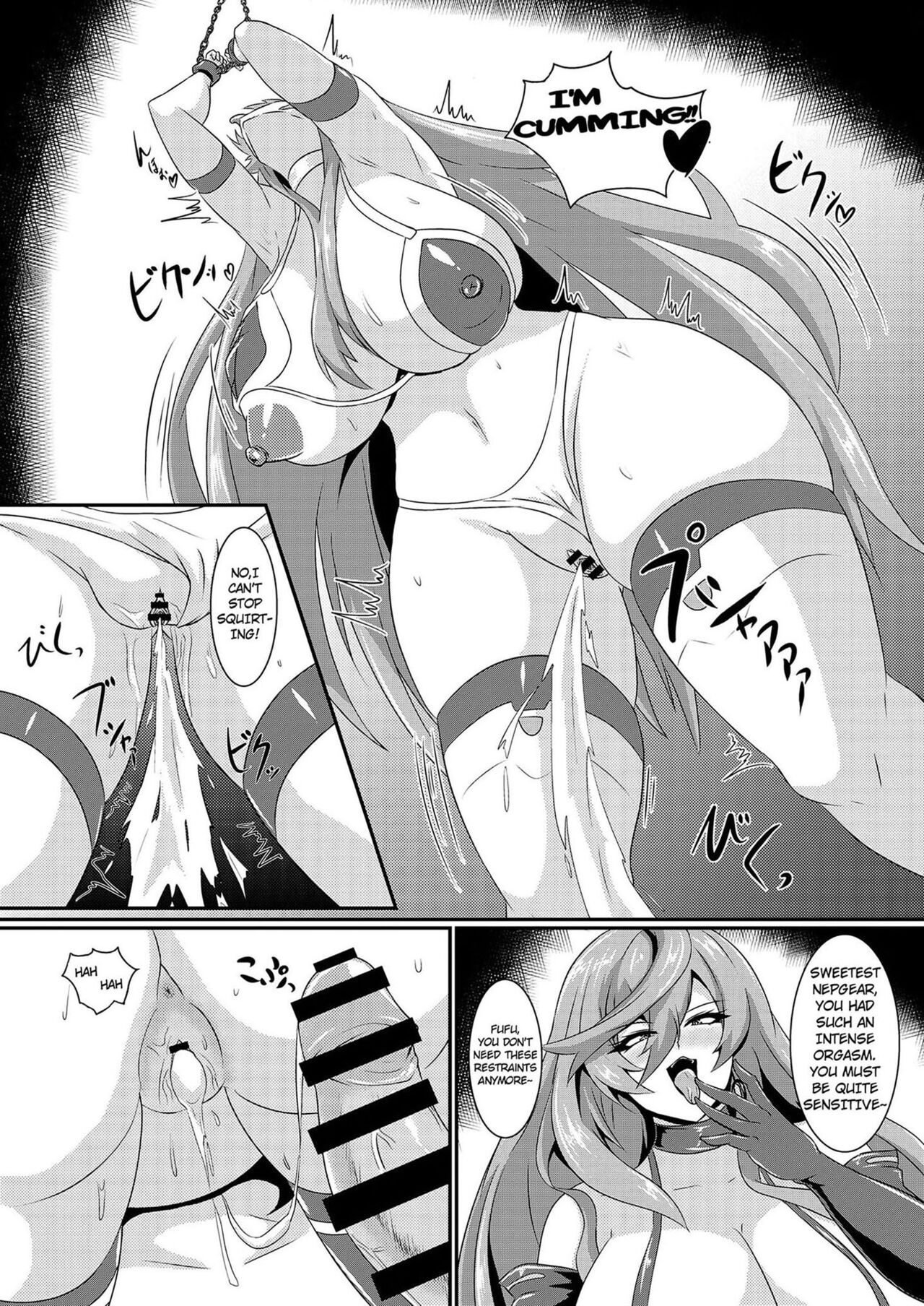 Pleasure of the Goddesses -Nep- page 8 full