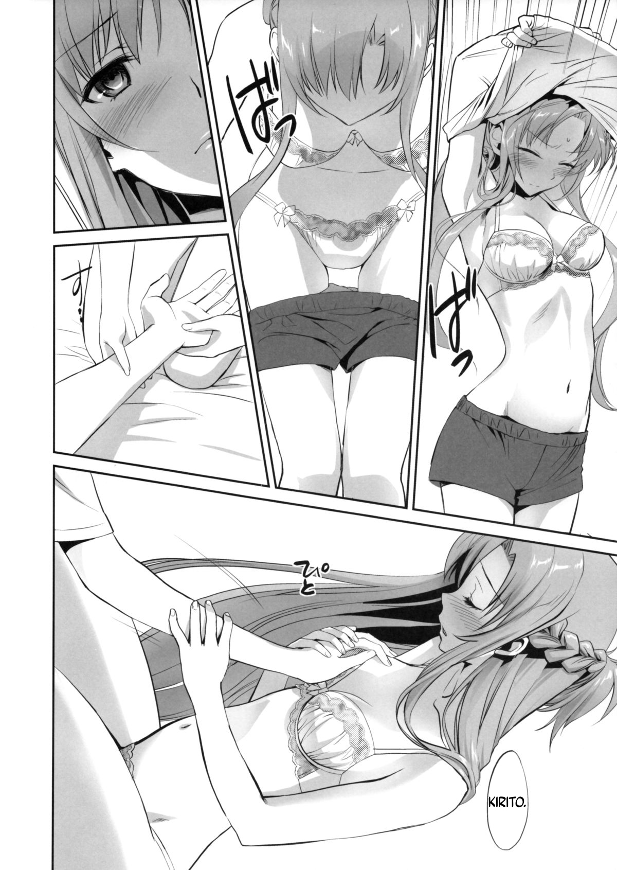 Sunny-side up? page 7 full