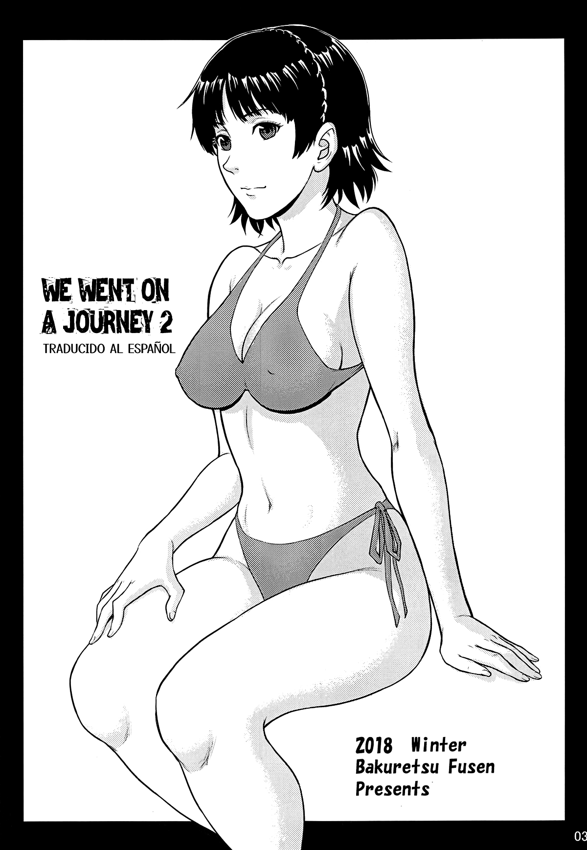 Ore-tachi wa Tabi ni Deta Ni | We Went On A Journey 2 page 2 full