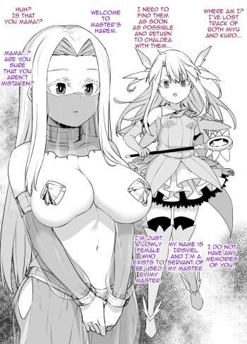 [Kusayarou] FGO Brainwashing Singularity - Illyasviel & Irisviel cover