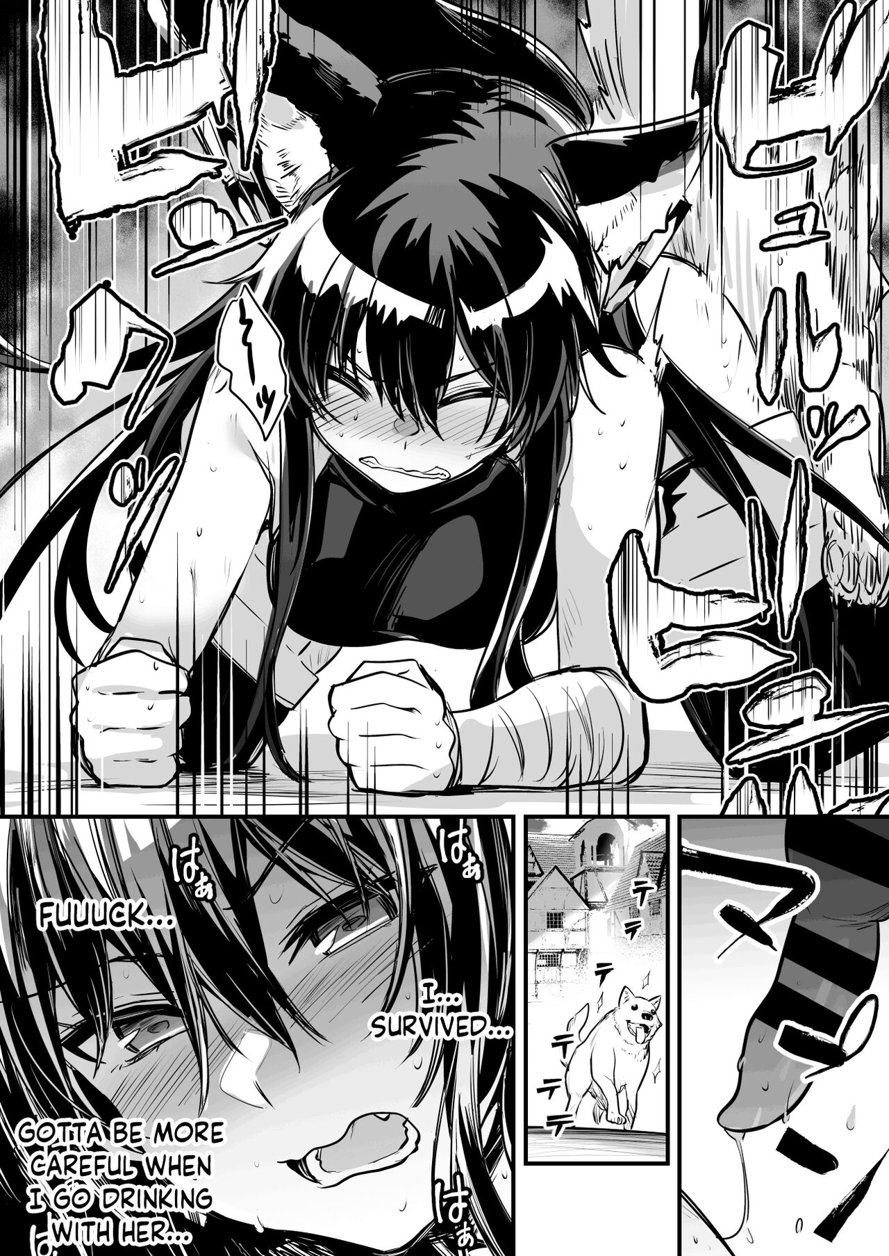Hitodori no nai rodjiura de motta norainu kara shitsuyo ni kyuai sa re, sono ikioi ni konmake shite nashikuzushi-teki ni kobi shite shimau kenshi-chan page 7 full