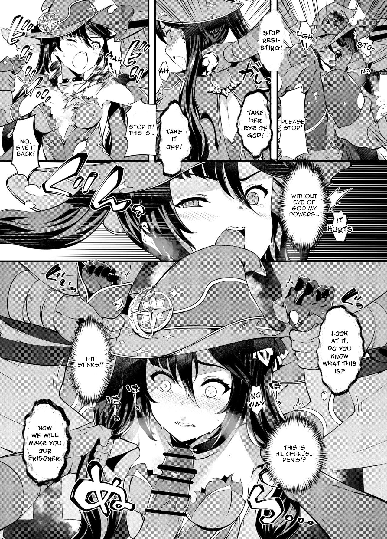 Hoshi ga Ochita Hi | The Day the Star Descended page 9 full