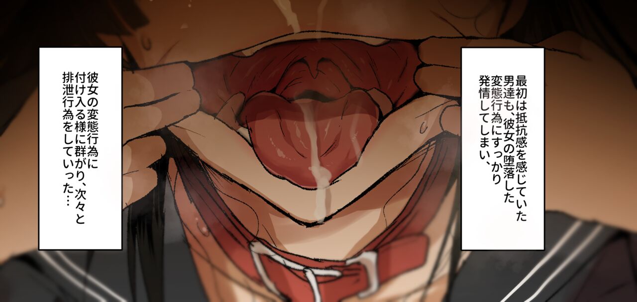 Kinky bukkake cum soaked play page 12 full