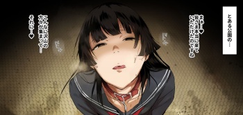 [Illustration] Kinky bukkake cum soaked play cover