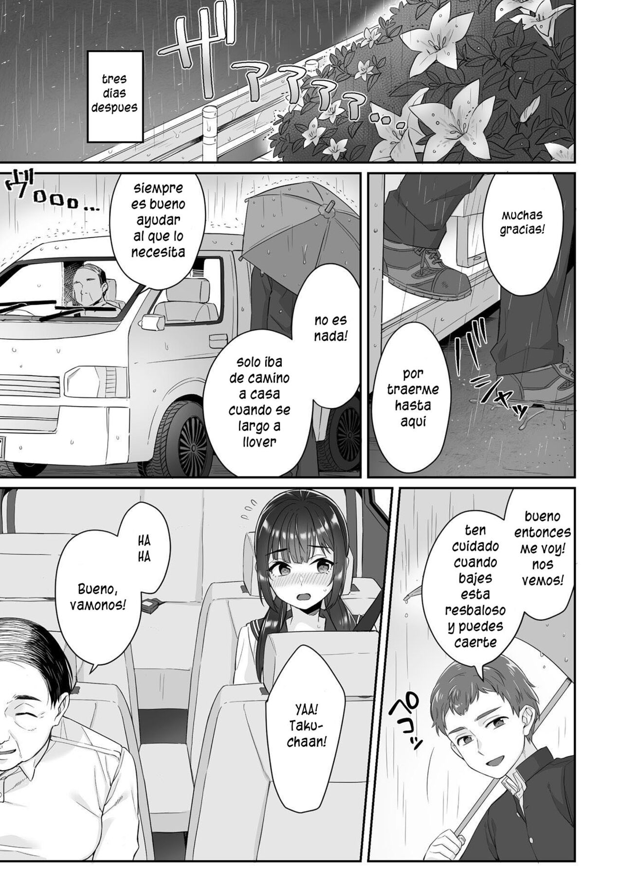 Junboku Joshikousei wa Oyaji Iro ni Somerarete Comic Ban Ch. 1-5 page 11 full