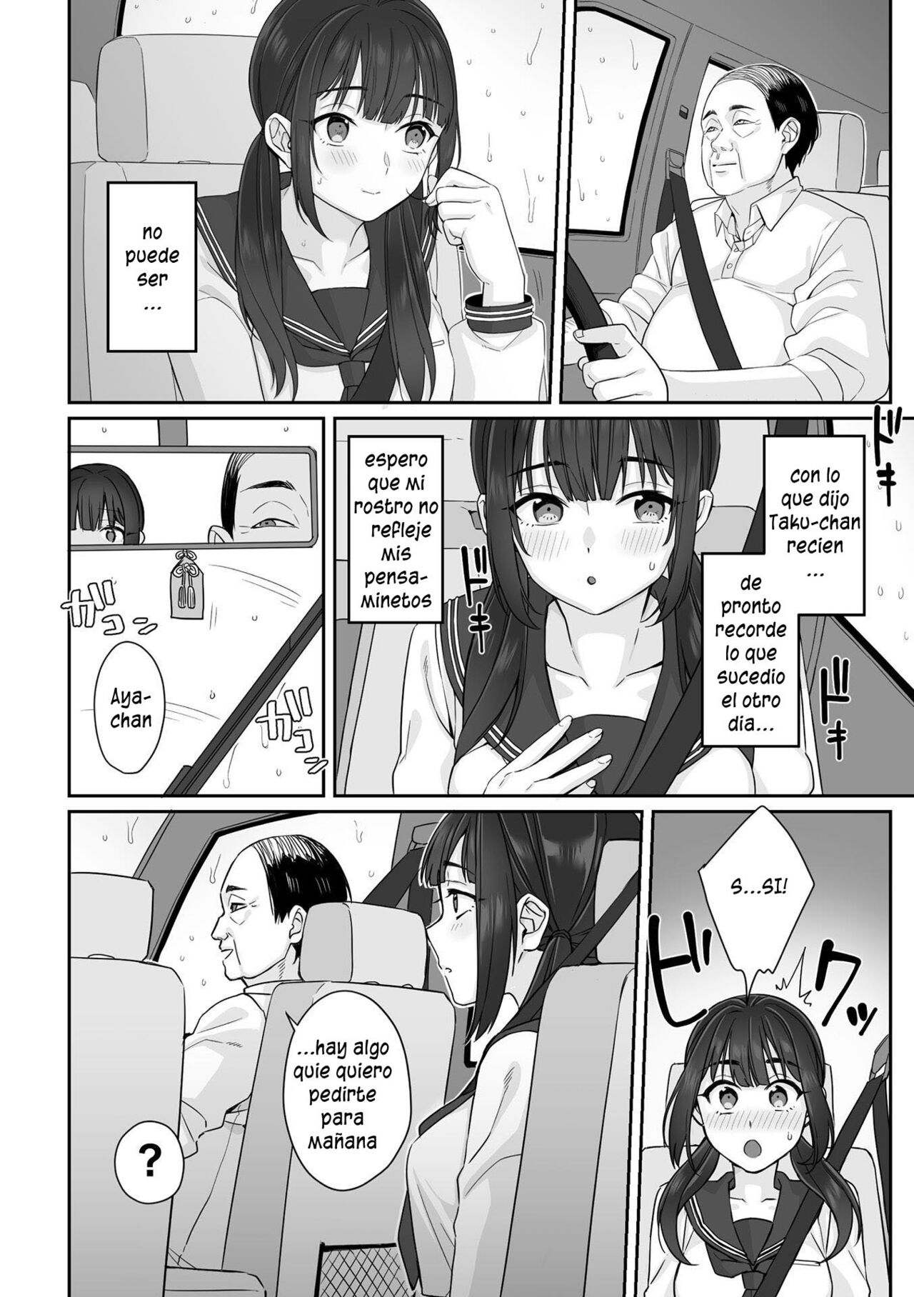 Junboku Joshikousei wa Oyaji Iro ni Somerarete Comic Ban Ch. 1-5 page 12 full