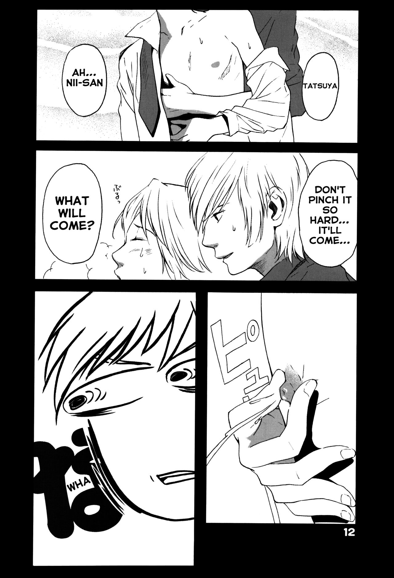 Suou House 3 page 11 full