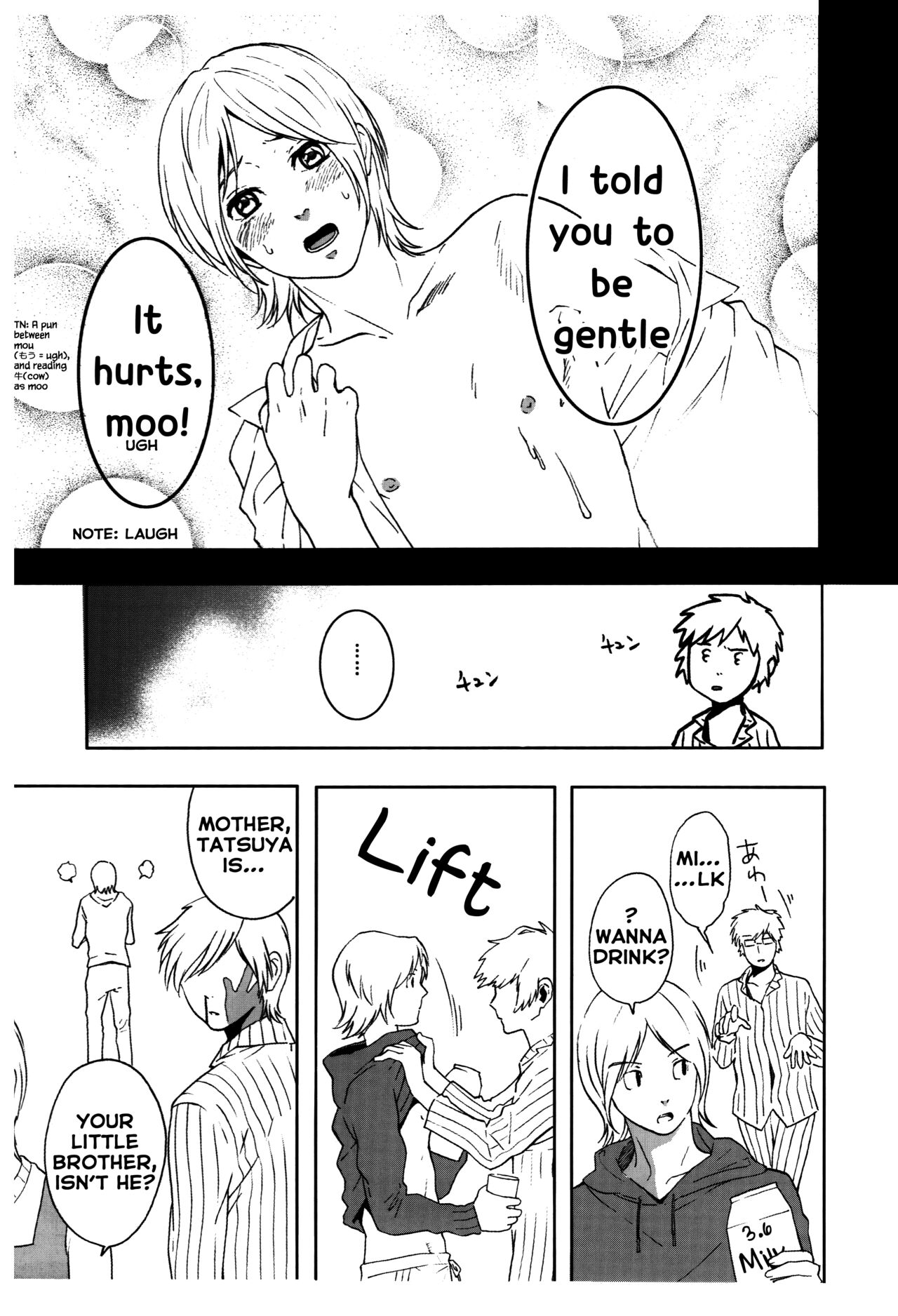 Suou House 3 page 12 full