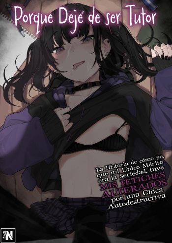 [Karamomo Tart (Kindatsu)] Majime na dake...Dakara Boku wa Katei Kyoushi o Yameta | Why I Porque Dejé de Ser Tutor... [Spanish] [NekoCreme] [Digital] cover