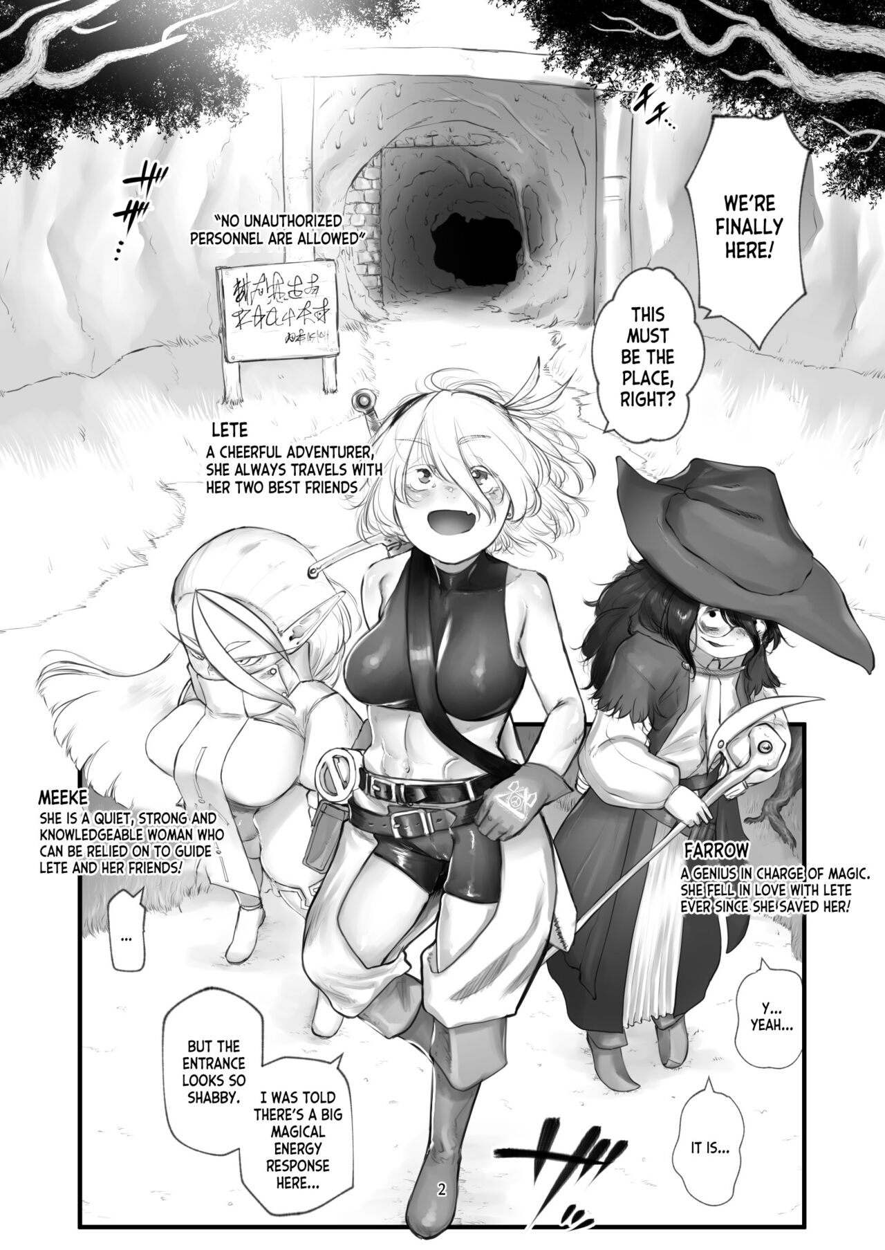Minna de Nakayoku Inma no Omocha page 3 full