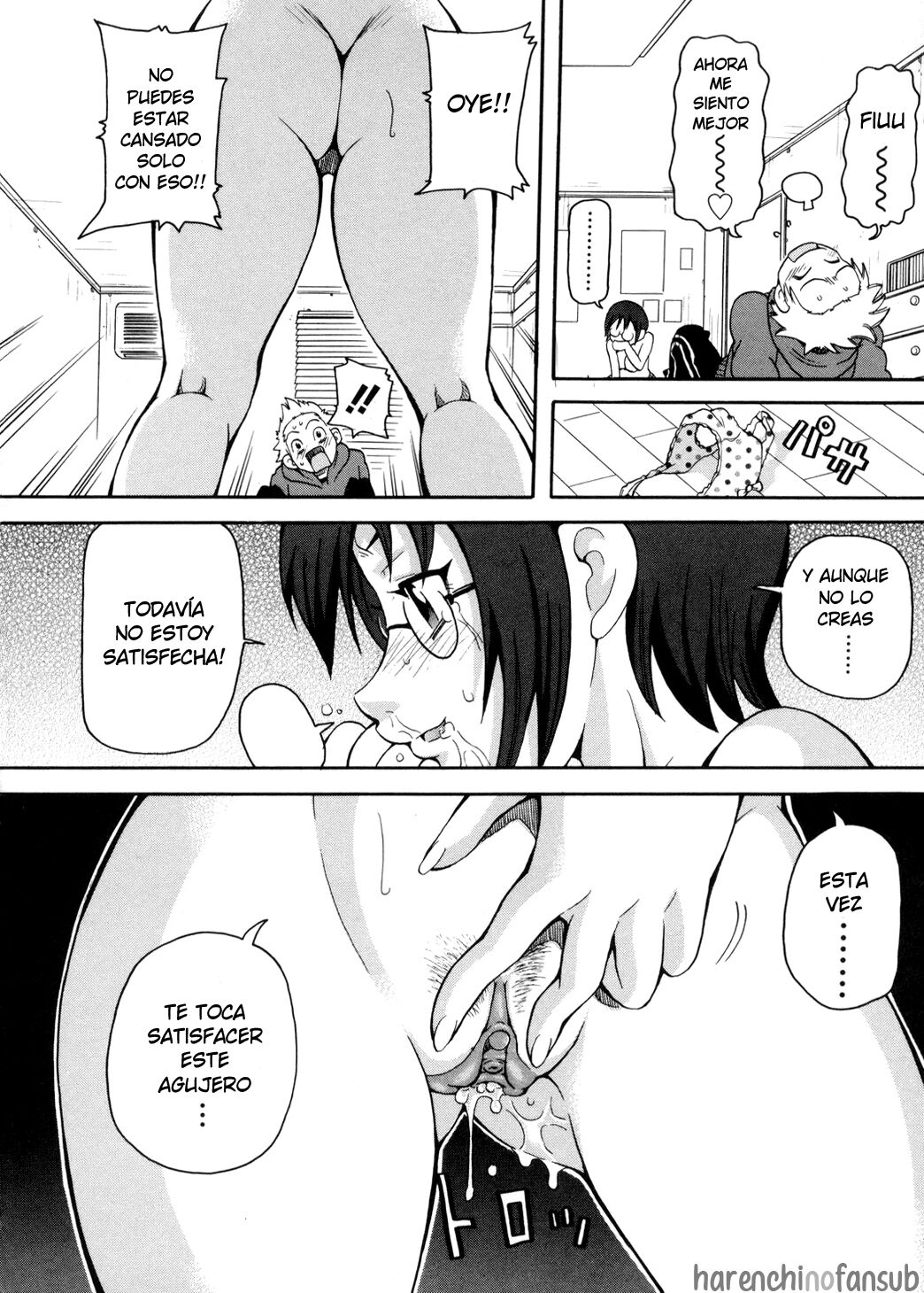 Sakura Chiruchiru page 12 full