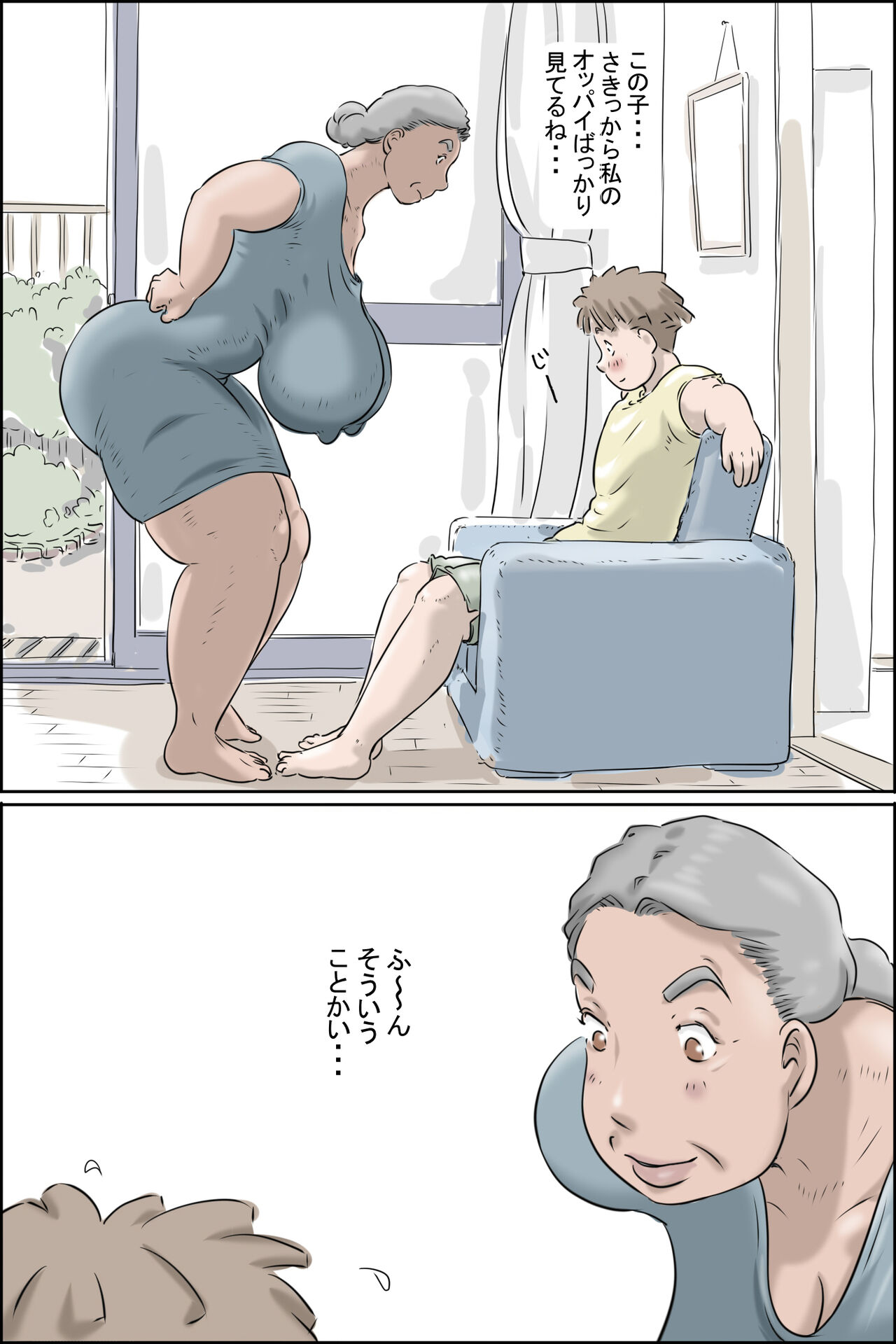 Flowing pregnancy pandemic page 11 full