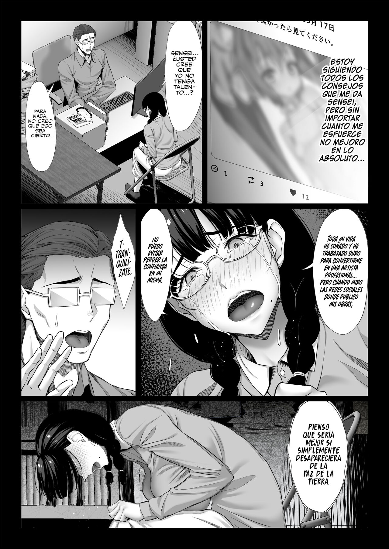 Jimi na Hitozuma ga Toshishita Chinpo de Maso Ochi suru Hanashi | La Caída de una Mujer Masoquista Casada ante una Polla más Joven page 11 full