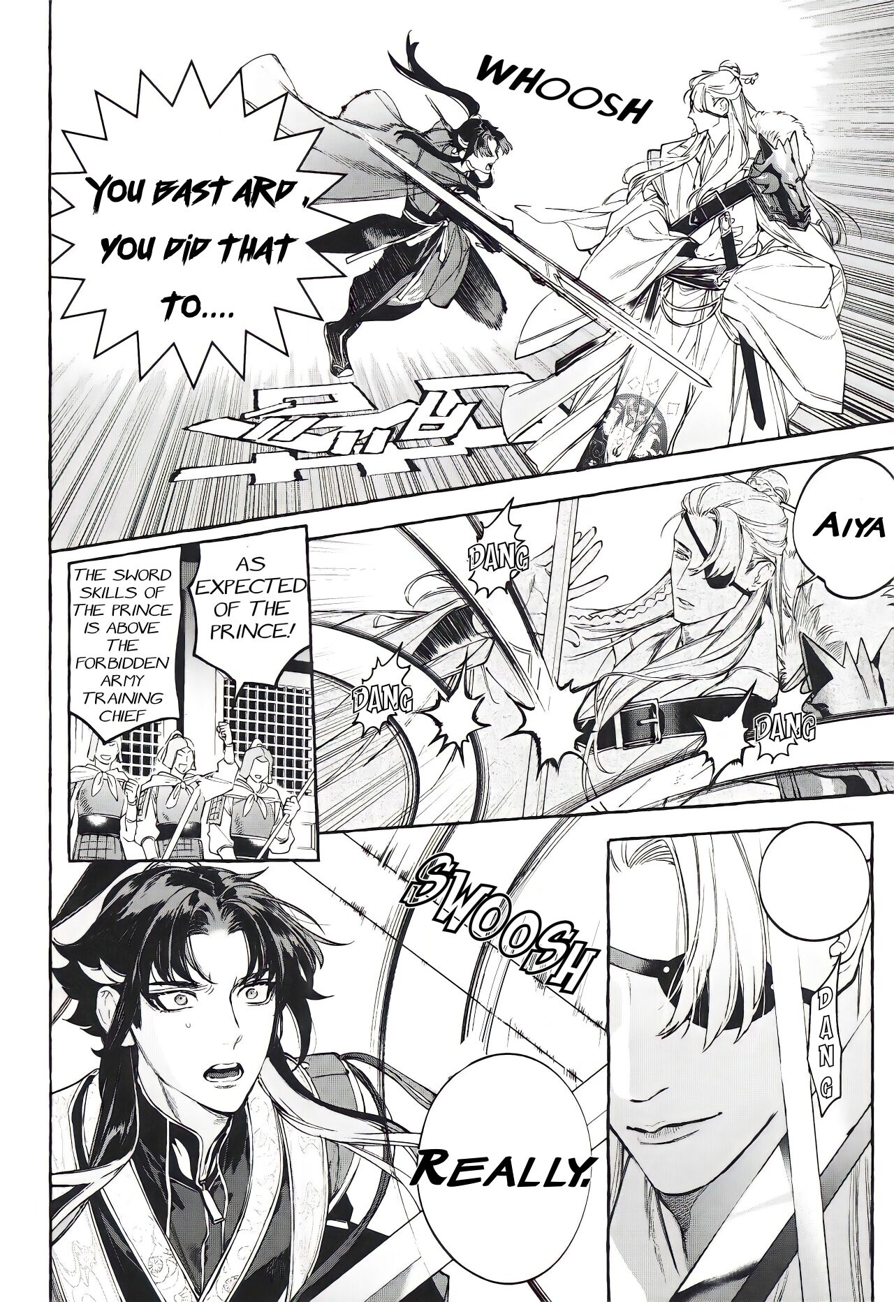 Hu Liu Huang | The Fox and the Prince page 7 full