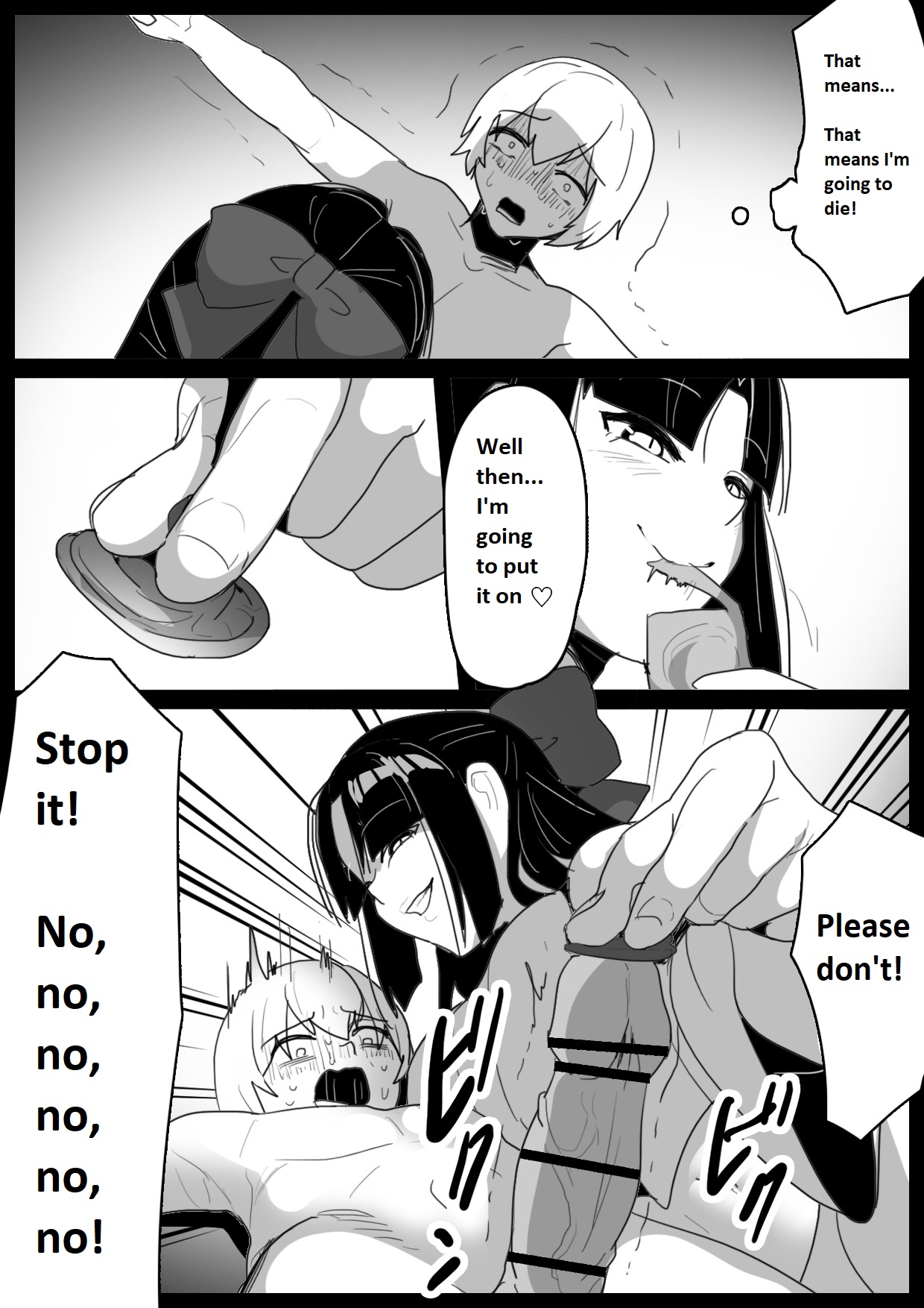 Hero Shounen-tachi ga Kaijin ni Jinkaku Shasei Saserare Jinsei Shuuryou Shite Condom ni Fuuin Sareru Ohanashi page 11 full