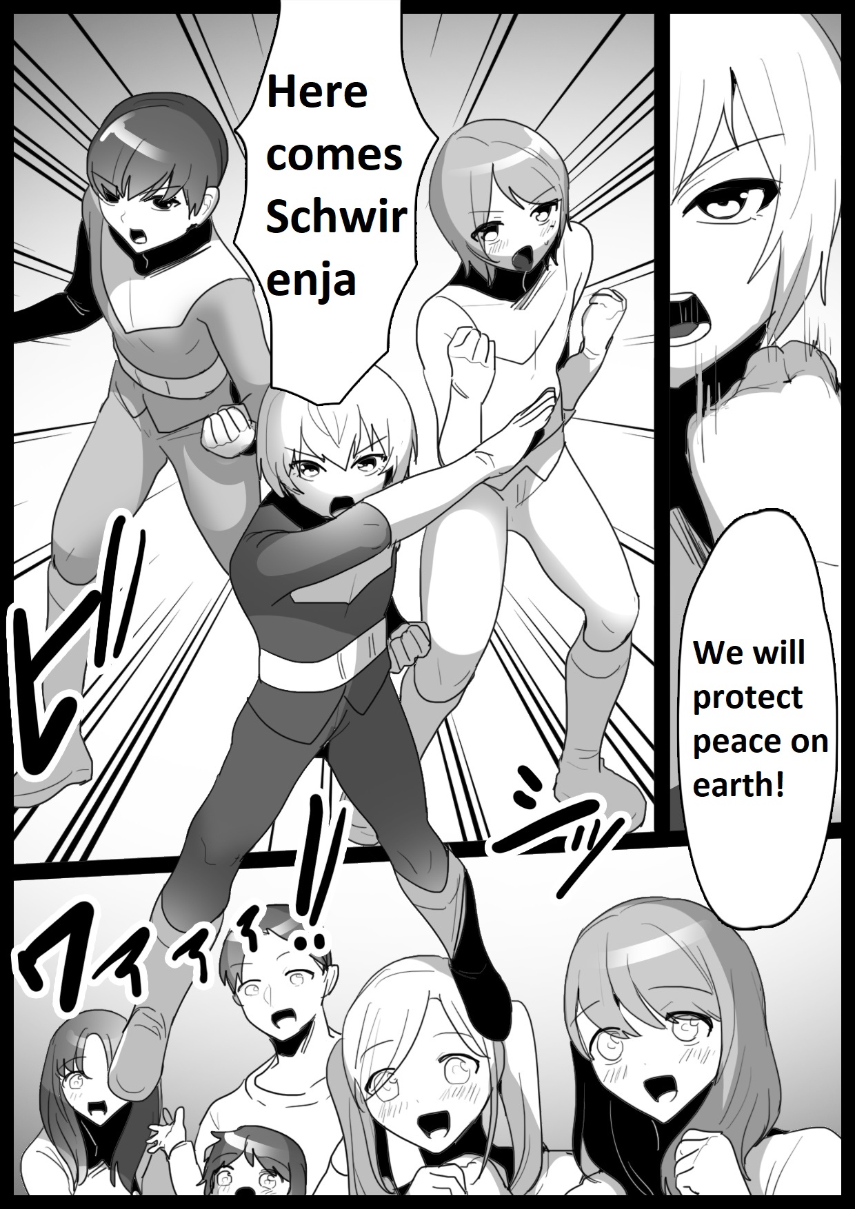 Hero Shounen-tachi ga Kaijin ni Jinkaku Shasei Saserare Jinsei Shuuryou Shite Condom ni Fuuin Sareru Ohanashi page 2 full