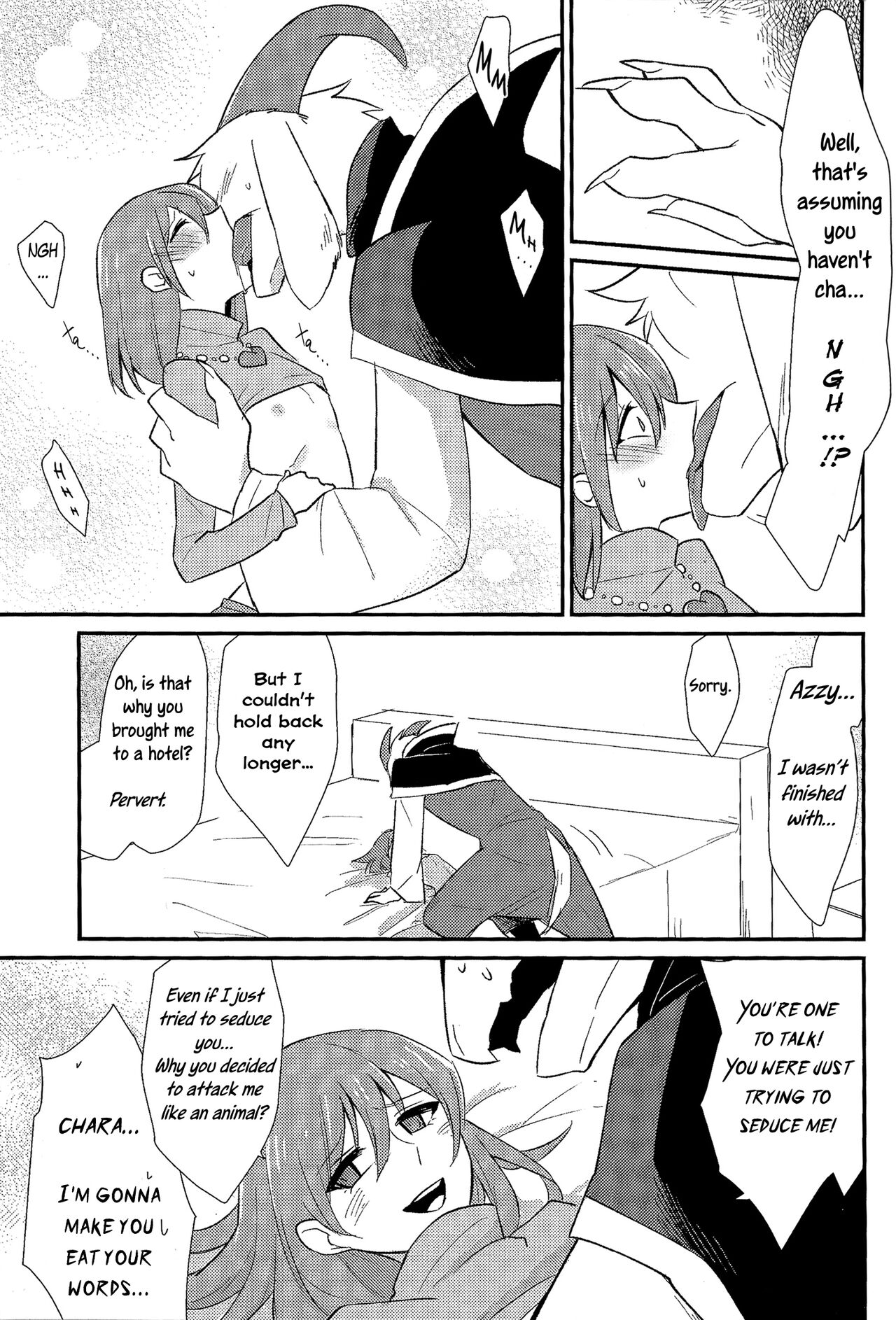 Uroboros  English page 12 full