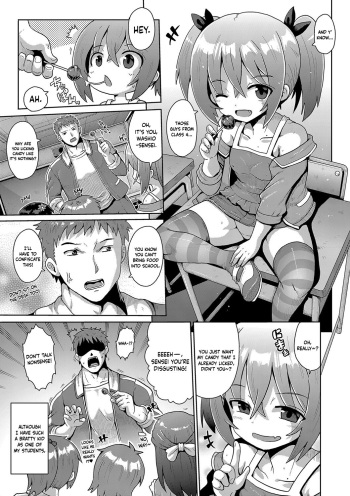 [Yaminabe] Kigasumeba Mesugaki Ch. 2 (Shoujo Kumikyoku 24) [English] [Keeez] [Digital] cover