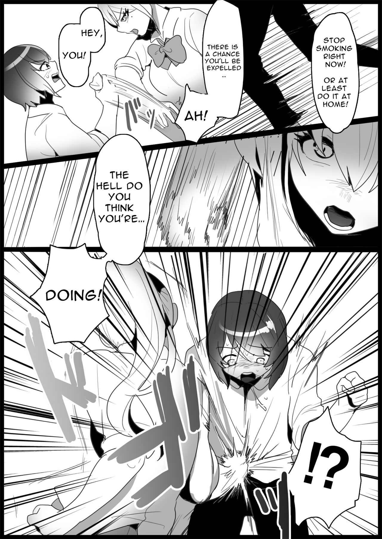 Bullied by delinquent gals page 4 full