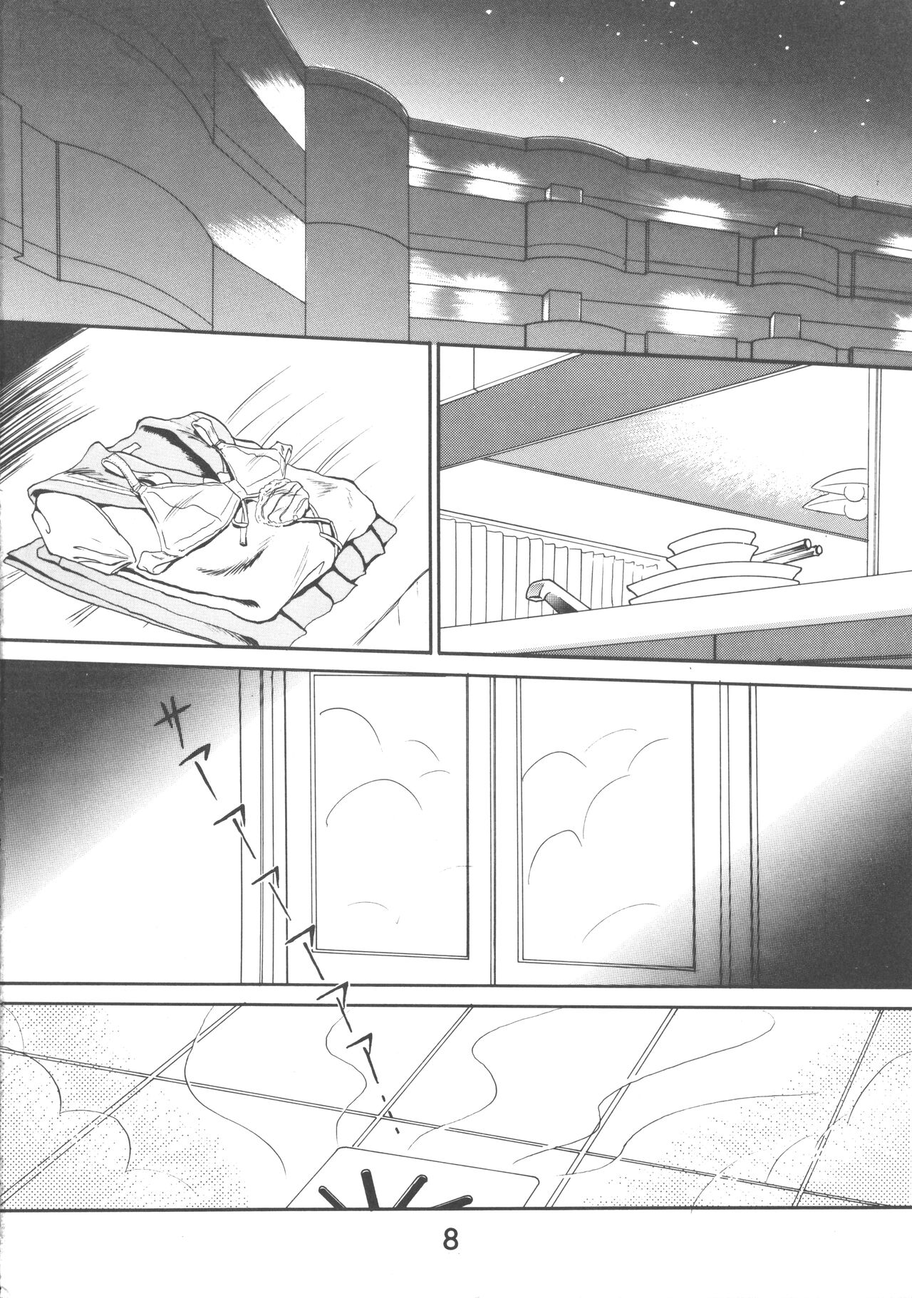 ALL MY KISSES page 10 full