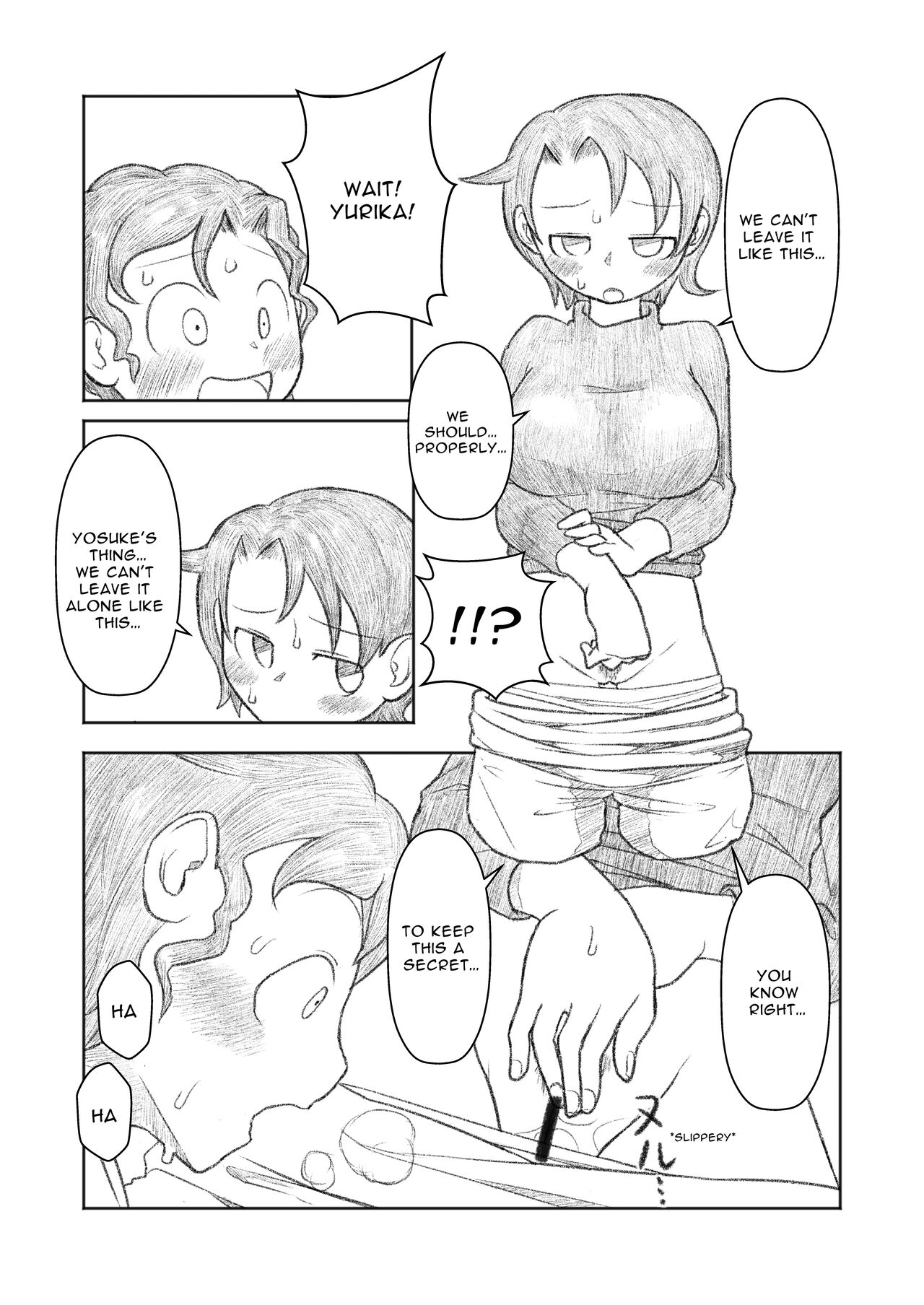 Otouto ga Shishunki!? | My Younger Brother is Sexually Curious!? page 12 full