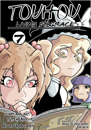[Tuteheavy] Living Disgrace - Chapter 7 (Touhou Project) [English] cover