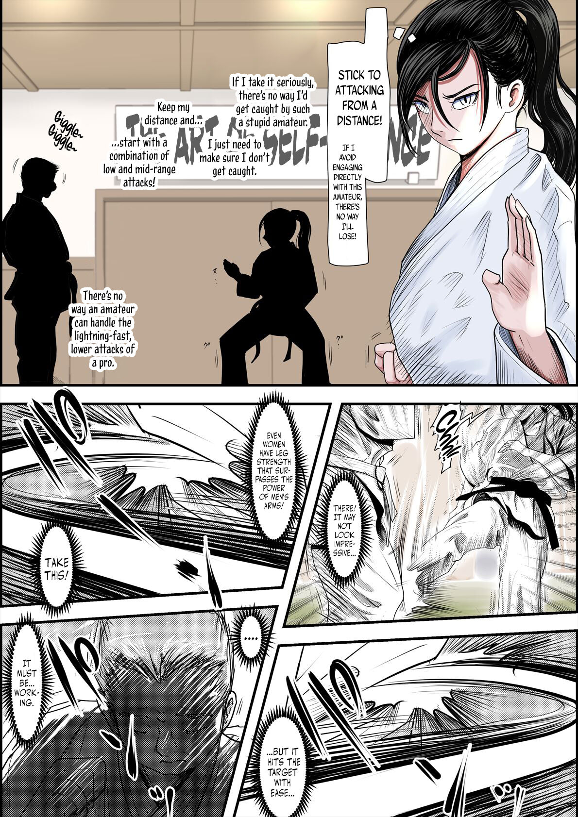Aru Bijin Karateka no Haiboku Nisshi vol. 2 page 3 full