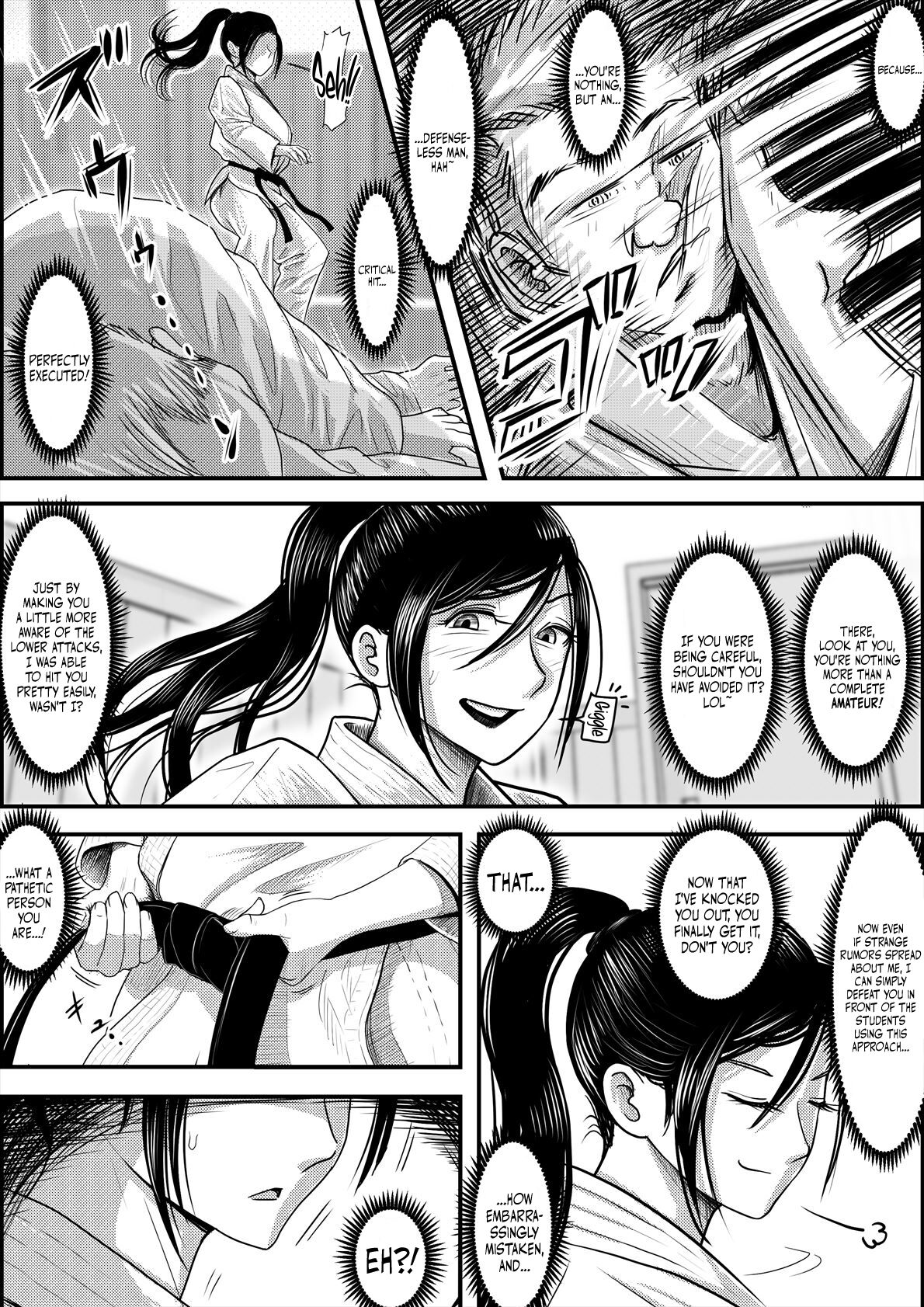 Aru Bijin Karateka no Haiboku Nisshi vol. 2 page 5 full