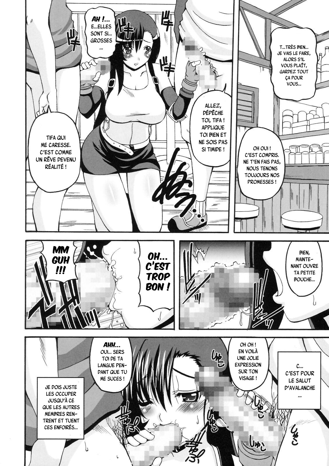 DYNAMITE RAVE page 5 full